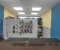 Надежный IT-сервис в Южно-Сахалинске: Честность, Доступные цены и Безупречное обслуживание!